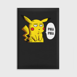 Ежедневник Pika Pika Okay