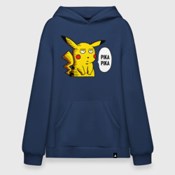 Худи SuperOversize хлопок Pika Pika Okay