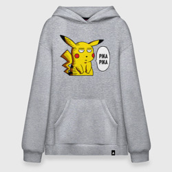 Худи SuperOversize хлопок Pika Pika Okay