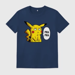Мужская футболка хлопок Pika Pika Okay