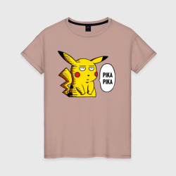 Женская футболка хлопок Pika Pika Okay