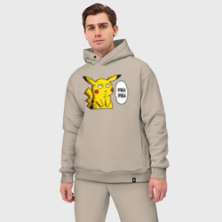 Мужской костюм oversize хлопок Pika Pika Okay - фото 2