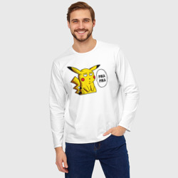 Мужской лонгслив oversize хлопок Pika Pika Okay - фото 2