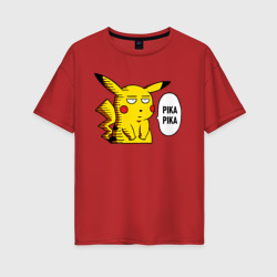 Женская футболка хлопок Oversize Pika Pika Okay