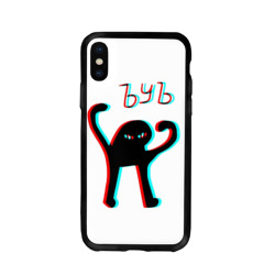 ЪУЪ GLITCH. ЪУЪ GLITCH.