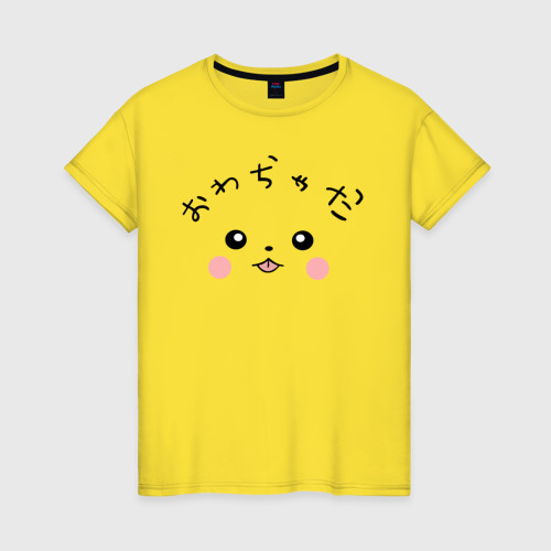 Женская футболка хлопок Пика, цвет желтый