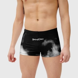 Мужские купальные плавки 3D Логотип Черного Клевера в дымке - фото 2