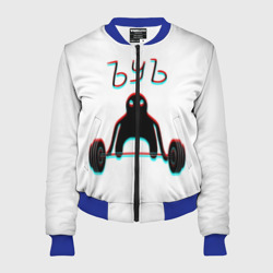Женский бомбер 3D ЪУЪ glitch