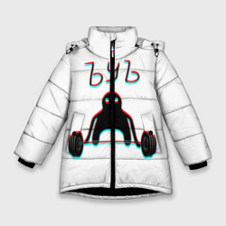 Зимняя куртка для девочек 3D ЪУЪ glitch