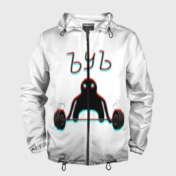 Мужская ветровка 3D ЪУЪ glitch