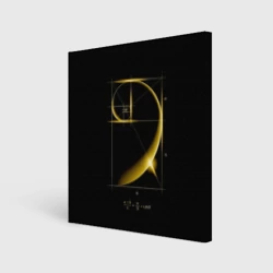 Холст квадратный Формула золотого сечения