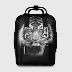 Женский рюкзак 3D Тигр