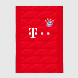 Постер Bayern home 19-20