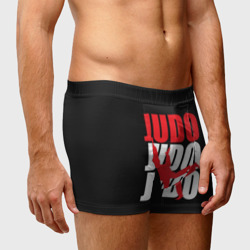 Мужские трусы 3D Дзюдо - фото 2