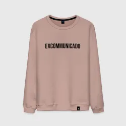 Мужской свитшот хлопок Excommunicado