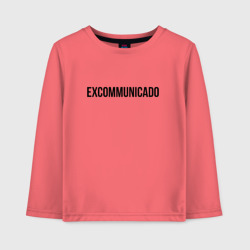 Детский лонгслив хлопок Excommunicado