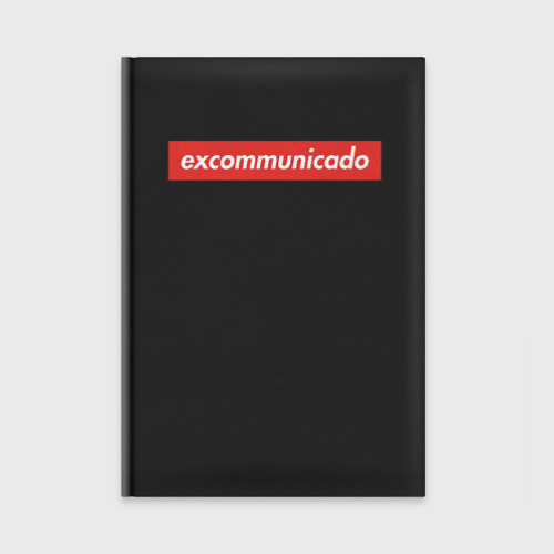 Ежедневник Excommunicado