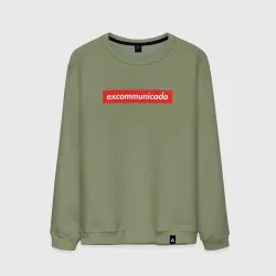 Мужской свитшот хлопок Excommunicado