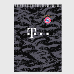 Скетчбук Bayern away gk 18-19