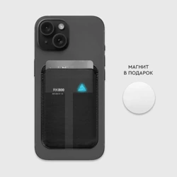 Картхолдер Magsafe магнитный RK800 Connor - фото 2