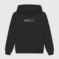 Мужская толстовка хлопок Hockey mafia