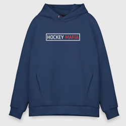 Мужское худи Oversize хлопок Hockey mafia