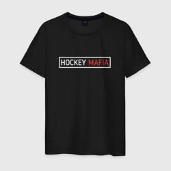 Hockey mafia – Мужская футболка хлопок с принтом купить со скидкой в -20%