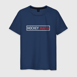 Мужская футболка хлопок Hockey mafia