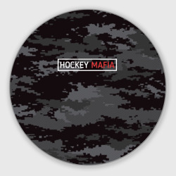 Круглый коврик для мышки Hockey mafia