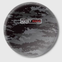 Значок Hockey mafia