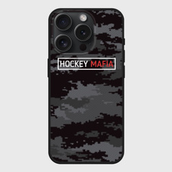 Чехол силиконовый для Apple iPhone 15 Pro матовый Hockey mafia