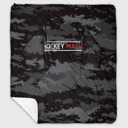 Плед с рукавами Hockey mafia
