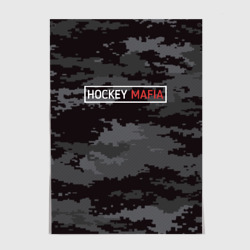 Постер Hockey mafia