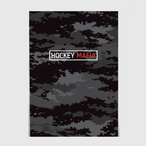 Постер Hockey mafia