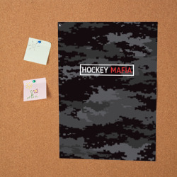 Постер Hockey mafia - фото 2