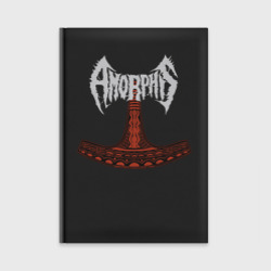 Ежедневник Amorphis