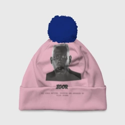 Шапка 3D c помпоном Tyler, The Creator igor
