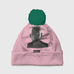 Шапка 3D c помпоном Tyler, The Creator igor