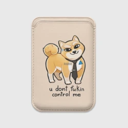 Картхолдер Magsafe магнитный Fukin control