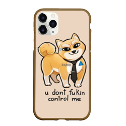 Чехол для iPhone 11 Pro Max матовый Fukin control