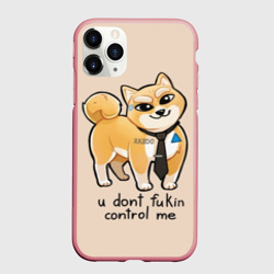 Чехол для iPhone 11 Pro Max матовый Fukin control