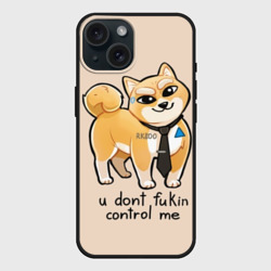 Чехол силиконовый для Apple iPhone 15 матовый Fukin control