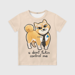 Детская футболка 3D Fukin control