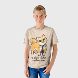 Детская футболка 3D Fukin control - фото 2