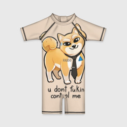 Детский купальный костюм 3D Fukin control