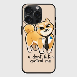 Чехол силиконовый для Apple iPhone 15 Pro матовый Fukin control