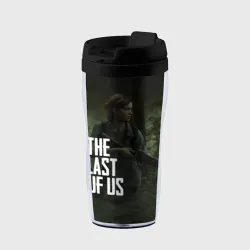 Термокружка-непроливайка The Last of Us Элли Одни из Нас Ellie