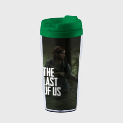 Термокружка-непроливайка The Last of Us Элли Одни из Нас Ellie
