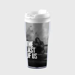 Термокружка-непроливайка The Last of Us