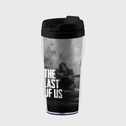 Термокружка-непроливайка The Last of Us